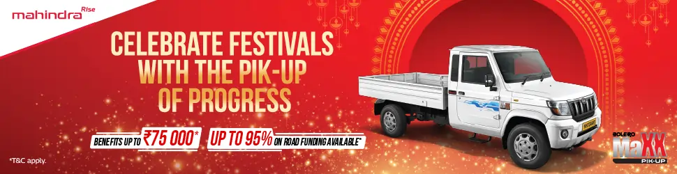 Mahindra Maxx Pik-Up